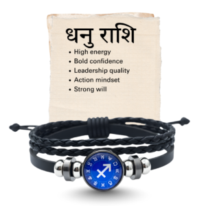 sagittarius-zodiac-leather-bracelet-with-silver-arrow-positive-spirit