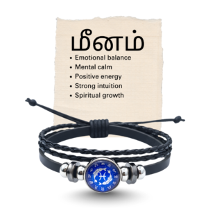 pisces-zodiac-leather-bracelet-with-silver-fish-divine-calm