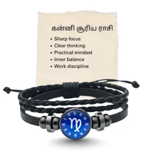 virgo-zodiac-leather-bracelet-with-silver-mark-pure-spiritual-tone