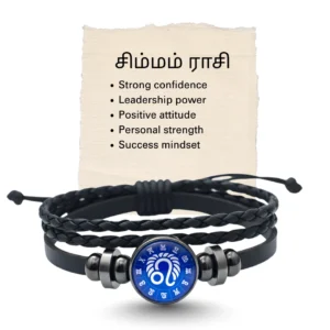 leo-zodiac-leather-bracelet-with-silver-crest-royal-energy