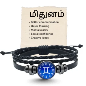 gemini-zodiac-leather-bracelet-with-silver-detail-mystic-finish
