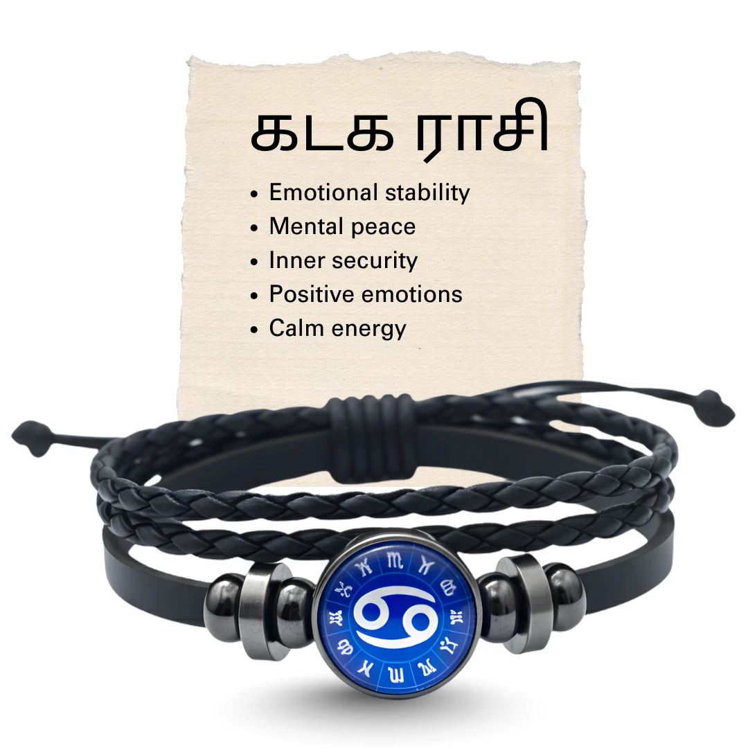 cancer-zodiac-leather-bracelet-with-silver-emblem-sacred-finish