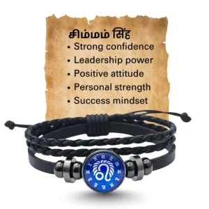 leo-zodiac-leather-bracelet-with-silver-crest-royal-energy