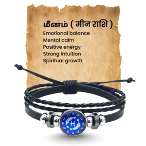 libra-zodiac-leather-bracelet-with-silver-symbol-harmony-finish