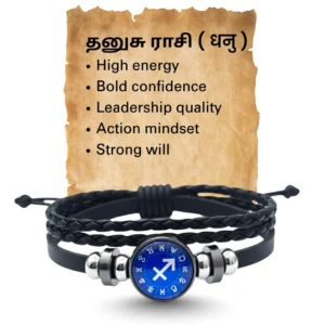 sagittarius-zodiac-leather-bracelet-with-silver-arrow-positive-spirit