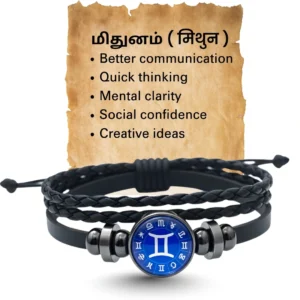 gemini-zodiac-leather-bracelet-with-silver-detail-mystic-finish