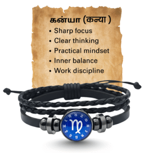 virgo-zodiac-leather-bracelet-with-silver-mark-pure-spiritual-tone